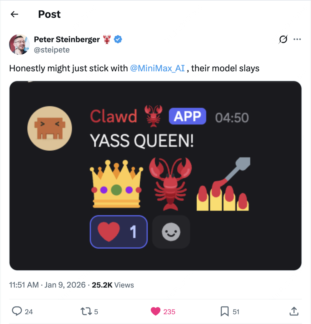 社交媒体截图：OpenClaw之父推荐使用MiniMax模型