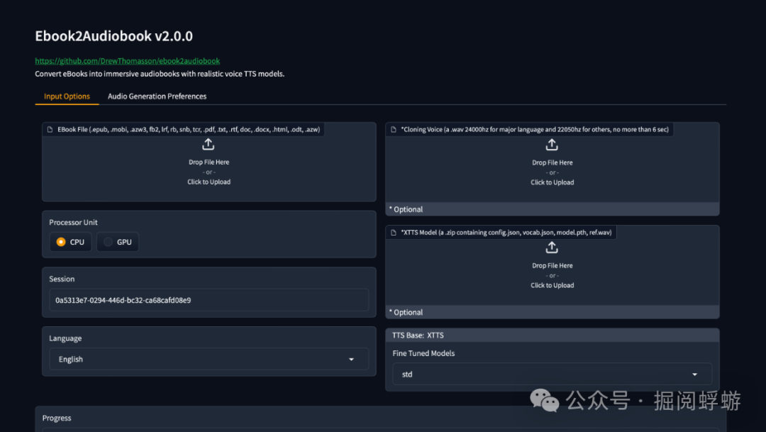 Ebook2Audiobook 图形界面主界面