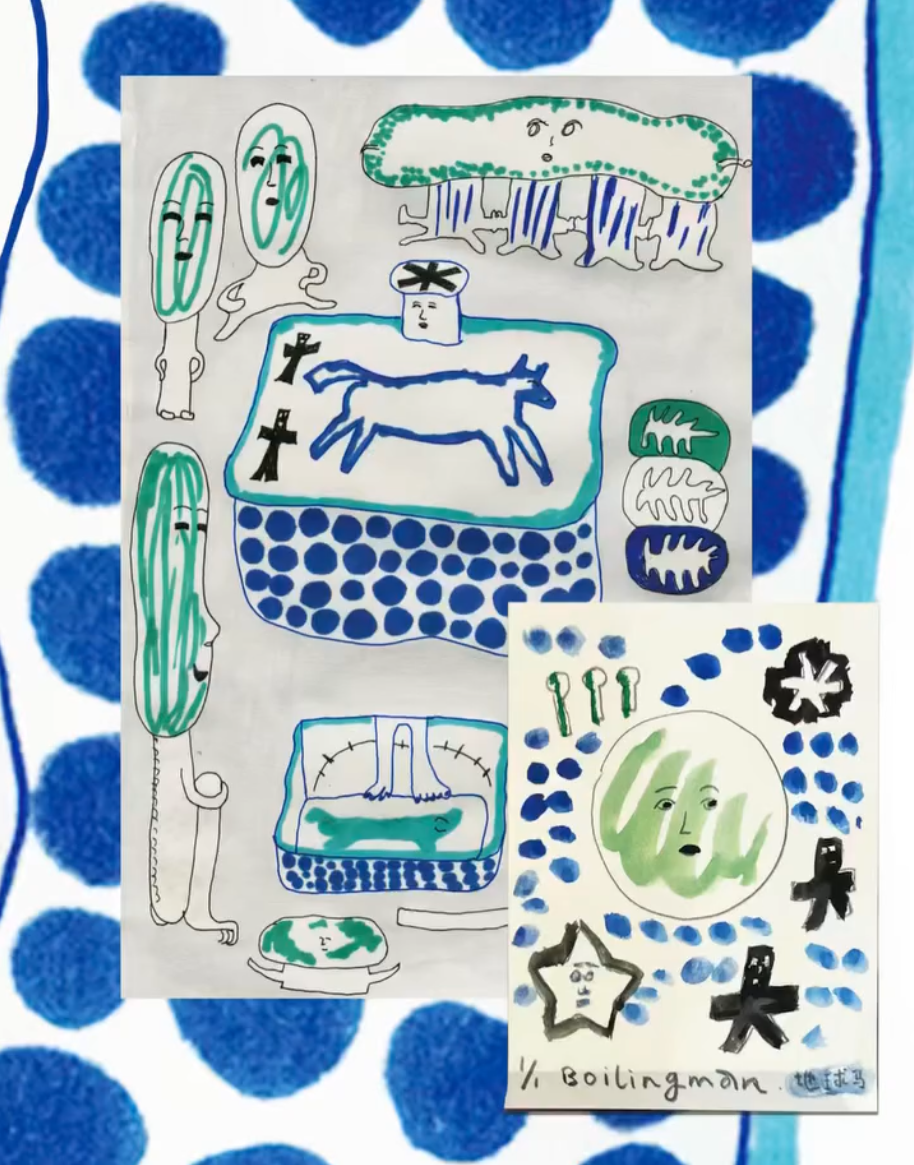 儿童绘画：蓝白波点背景，绿色线条人形、蓝色狗、绿色圆形人脸，“Boilingman . 地球马”