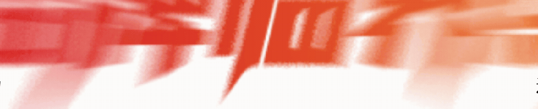 “品牌临界点”艺术字体海报