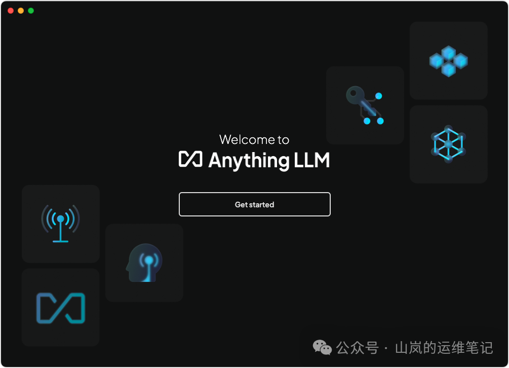 AnythingLLM欢迎界面