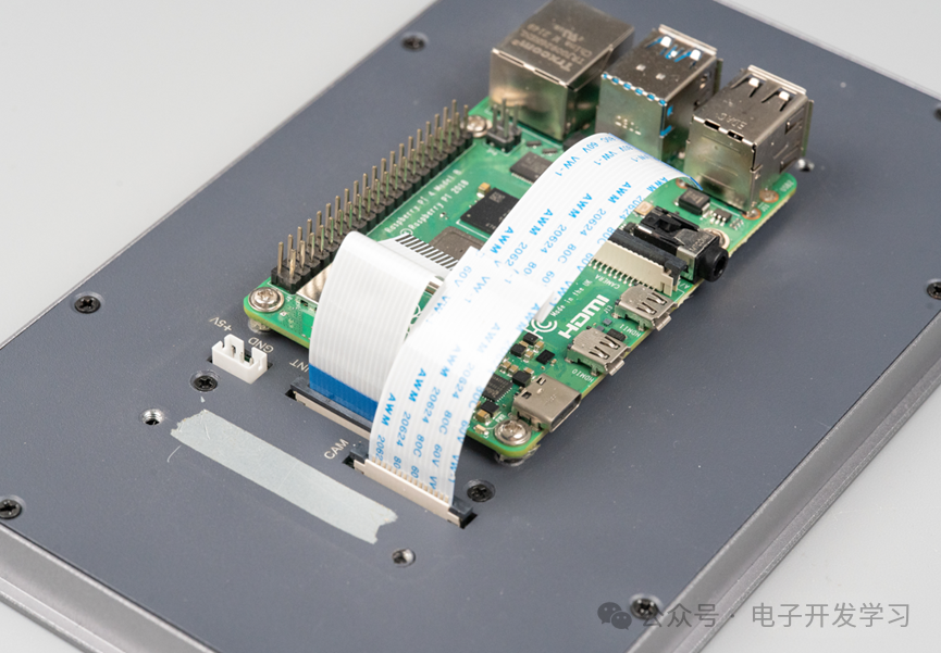 主板与屏幕的连接排线