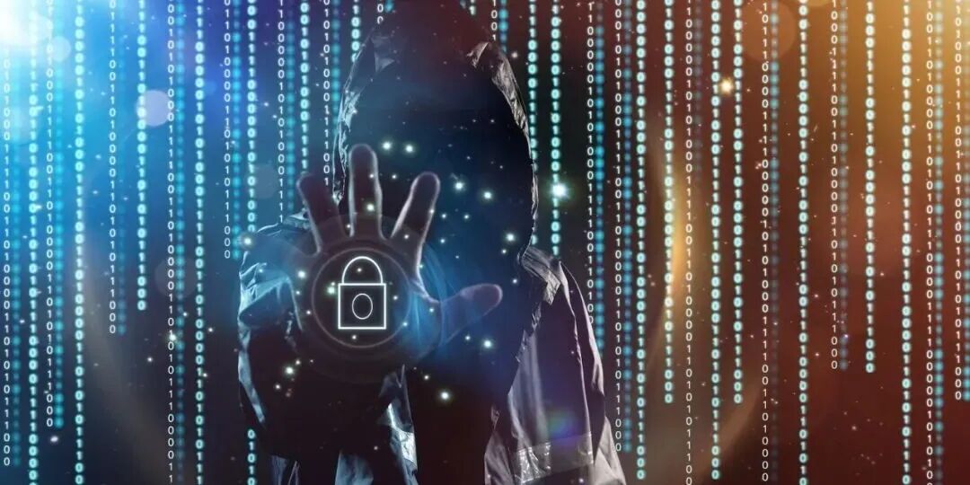 数字安全与加密概念图