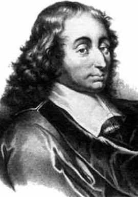 帕斯卡素描肖像