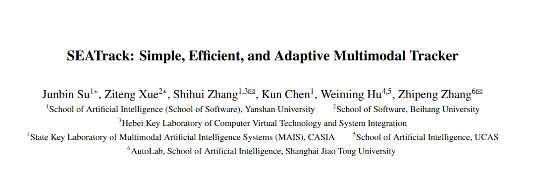 SEATrack: Simple, Efficient, and Adaptive Multimodal Tracker 论文标题页
