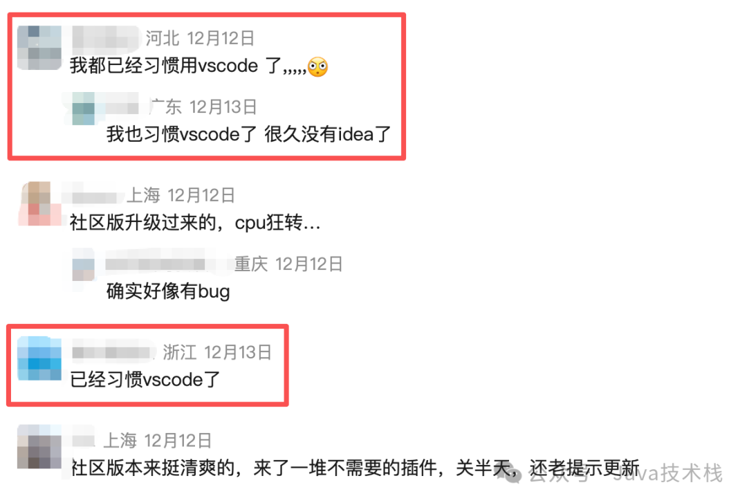 开发者评论截图：讨论从IntelliJ IDEA转向VS Code
