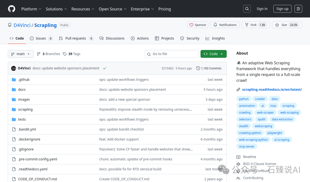 Scrapling GitHub 项目仓库截图