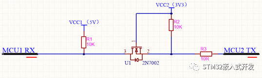 MCU2到MCU1方向数据传输分析图