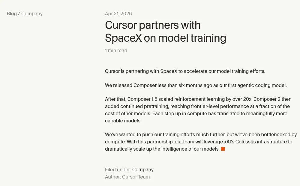 Cursor 官方博客截图：与 SpaceX 合作训练 Composer 模型
