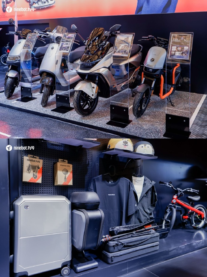 九号产品矩阵陈列