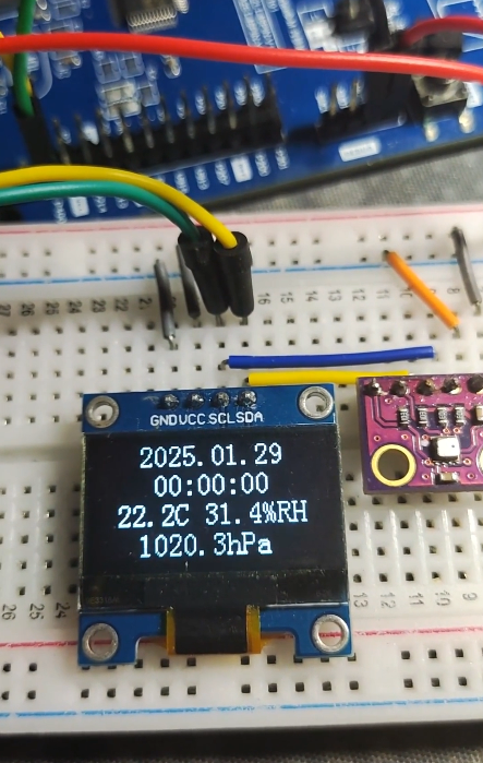 实验成果：OLED屏幕显示时间与传感器数据