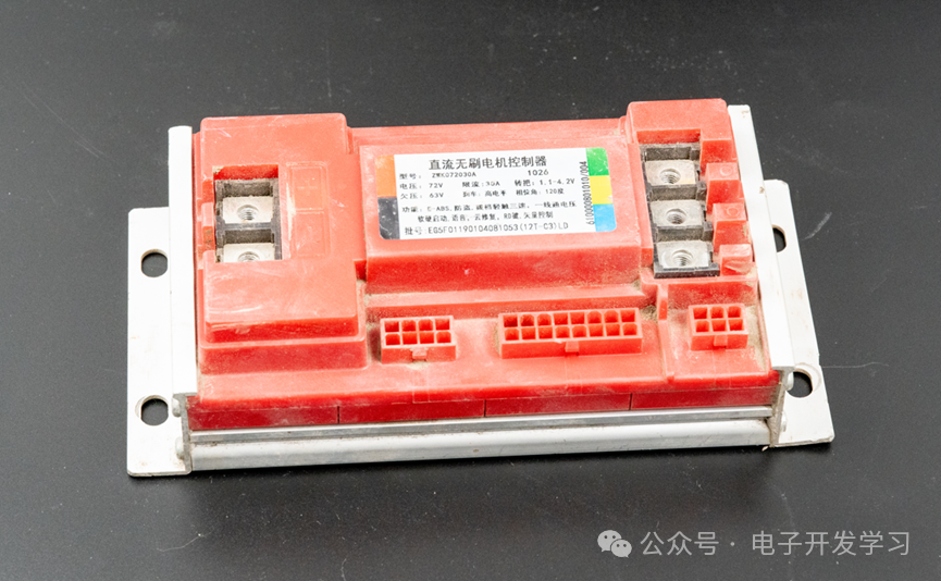 台铃电动车控制器拆解封面