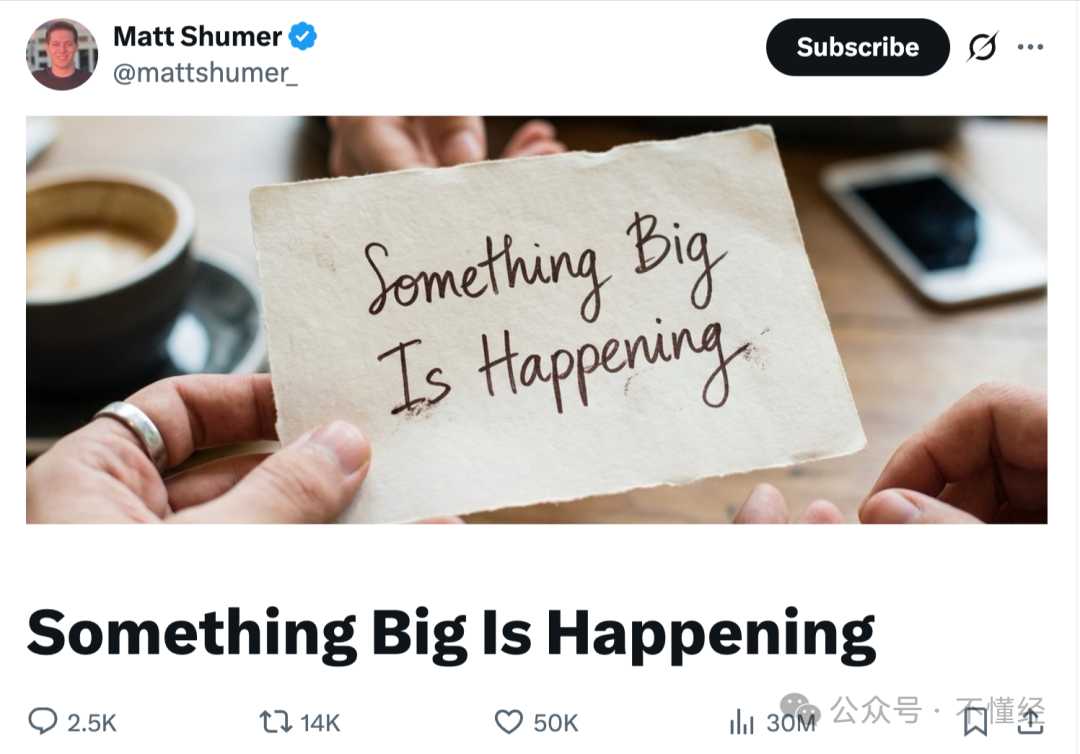 马特·舒默《大事正在发生》推文截图