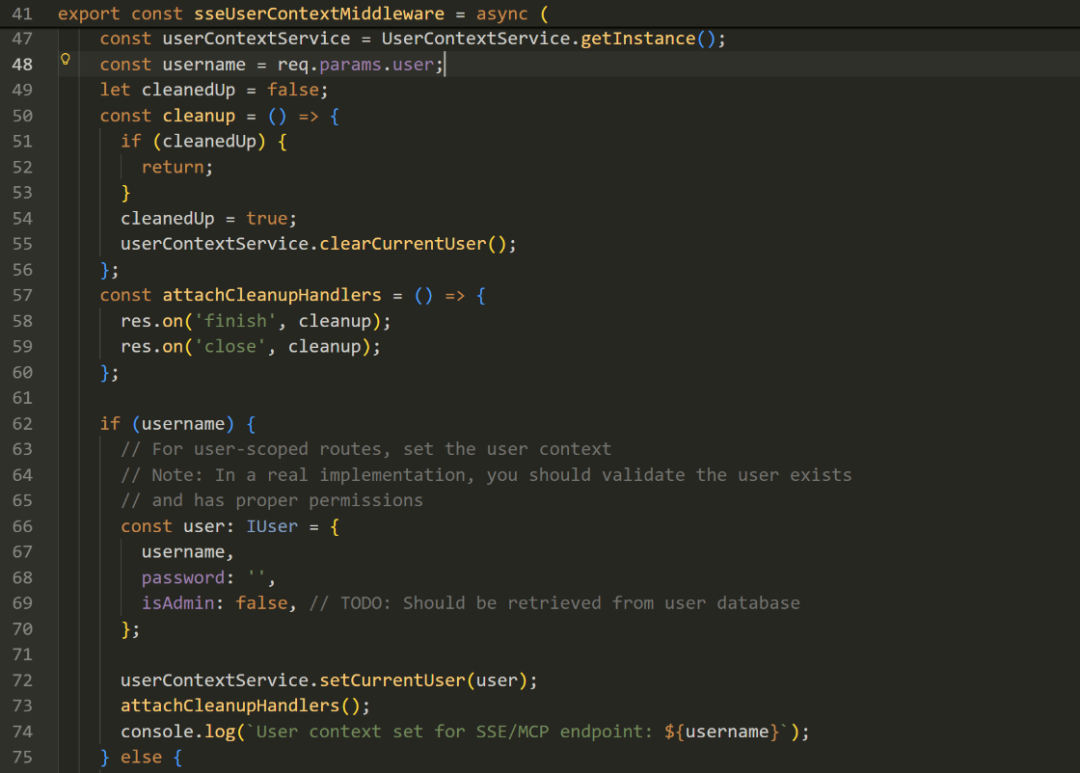 用户上下文中间件代码截图，显示直接从URL参数取用户名
