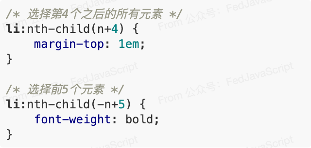 CSS :nth-child() 选择器公式用法示例