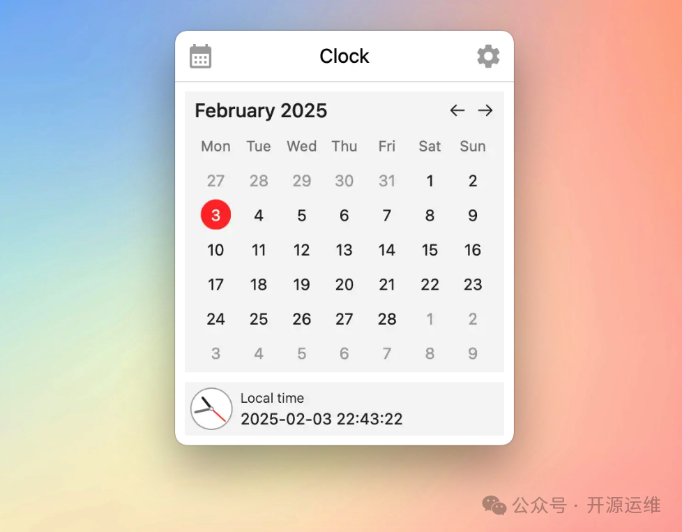 macOS菜单栏监控工具Stats：CPU内存网速实时查看 - 图片 - 6