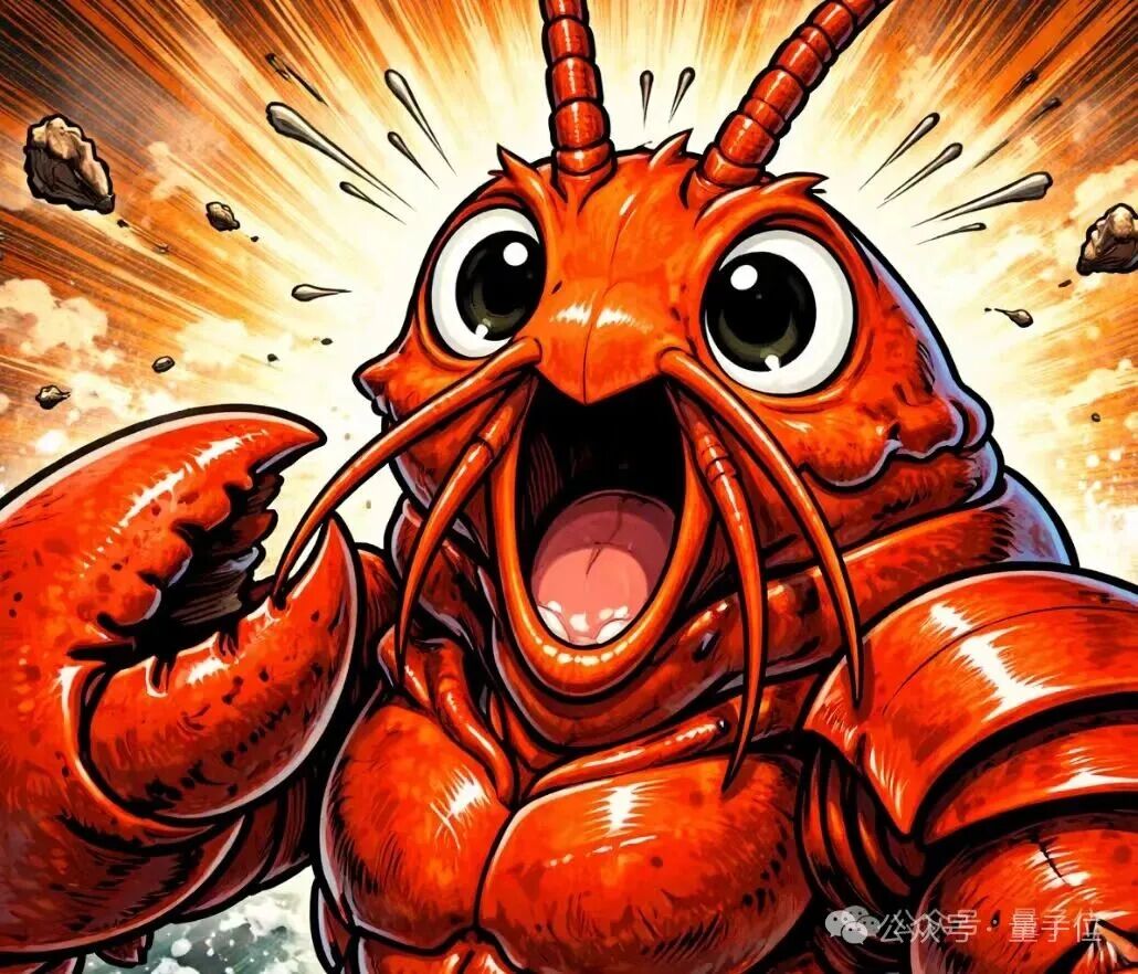 夸张的卡通龙虾表情包