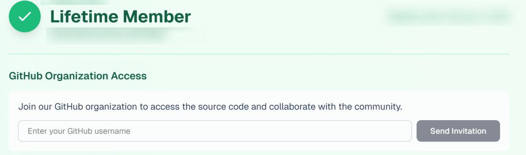 交付功能前端界面示例，包含GitHub用户名输入框和邀请按钮
