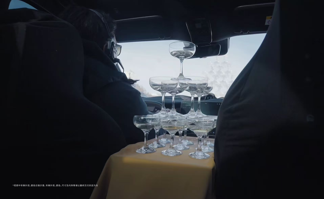 ES9车内香槟塔稳定性测试