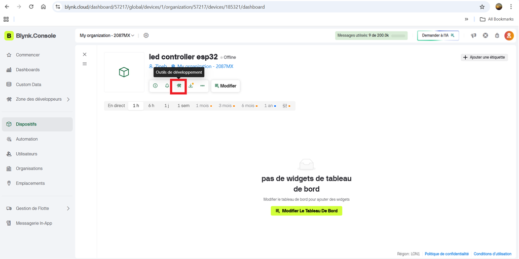 设备详情页与开发工具入口