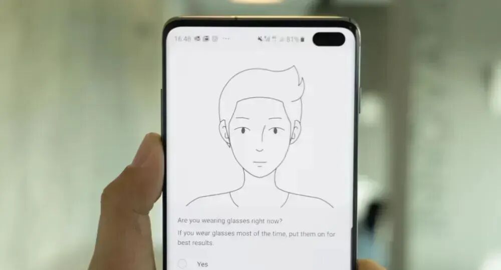 智能手机面部识别设置界面