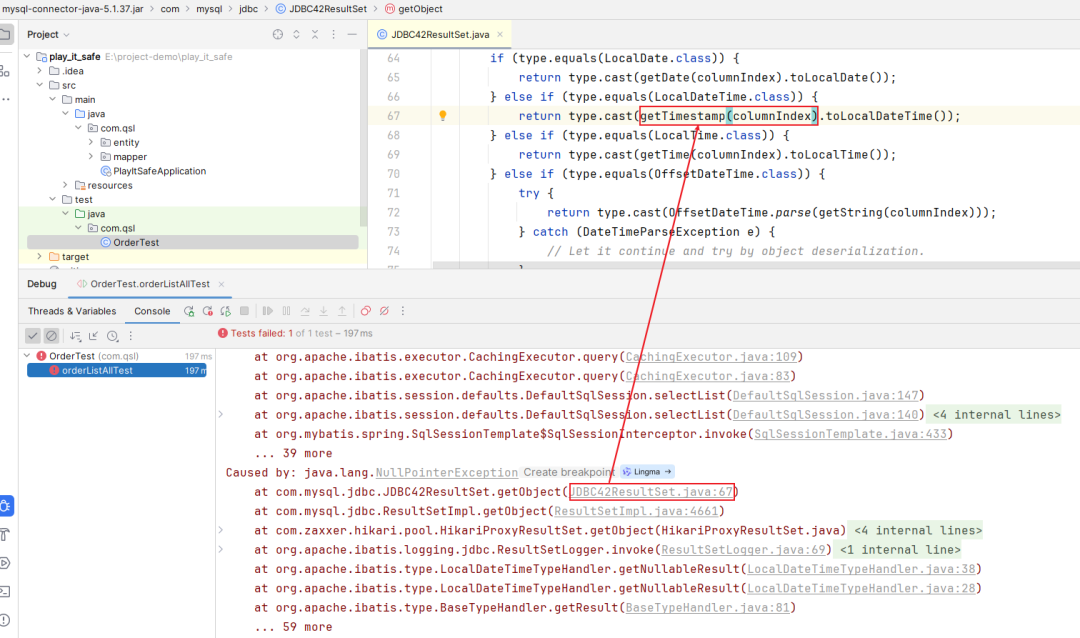 MyBatis-Plus替换MyBatis踩坑记：版本兼容与日期类型处理 - 图片 - 15