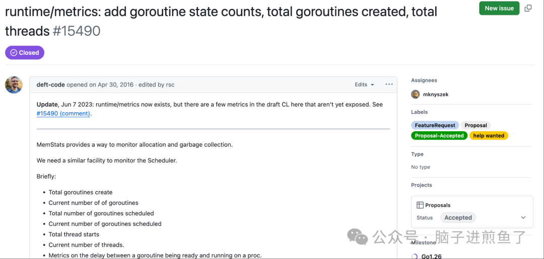 GitHub issue #15490 提案截图