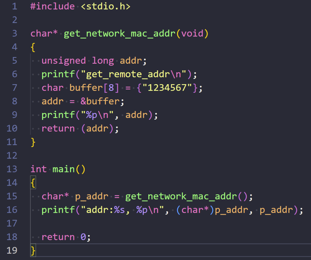 测试返回栈内存地址的代码