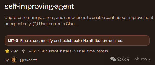 Self-Improving-Agent技能页面截图