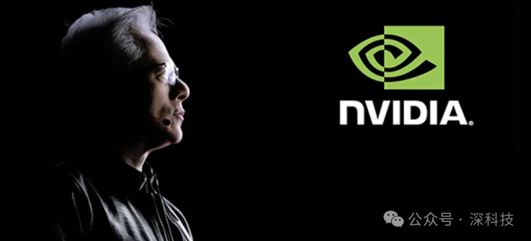 英伟达NVIDIA标志