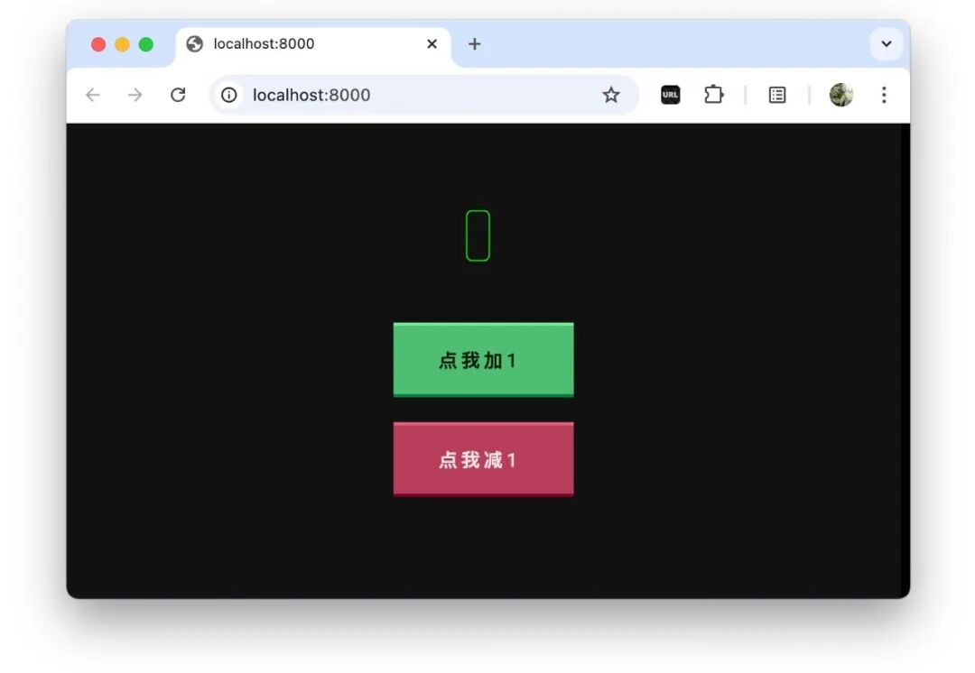 通过浏览器访问Textual应用界面