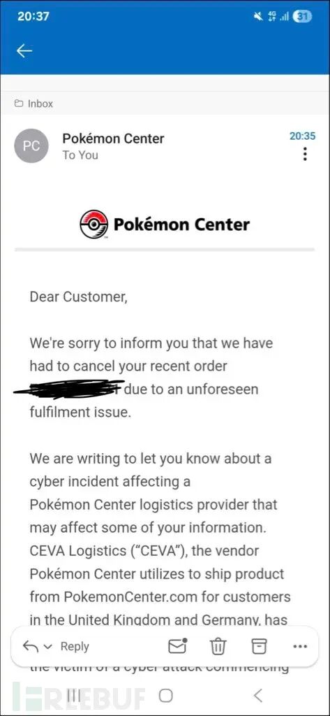 Pokémon Center订单取消邮件通知截图