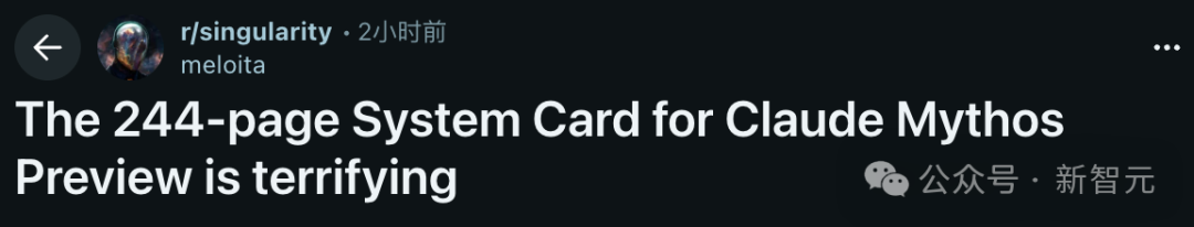 Reddit网友对系统卡的评论