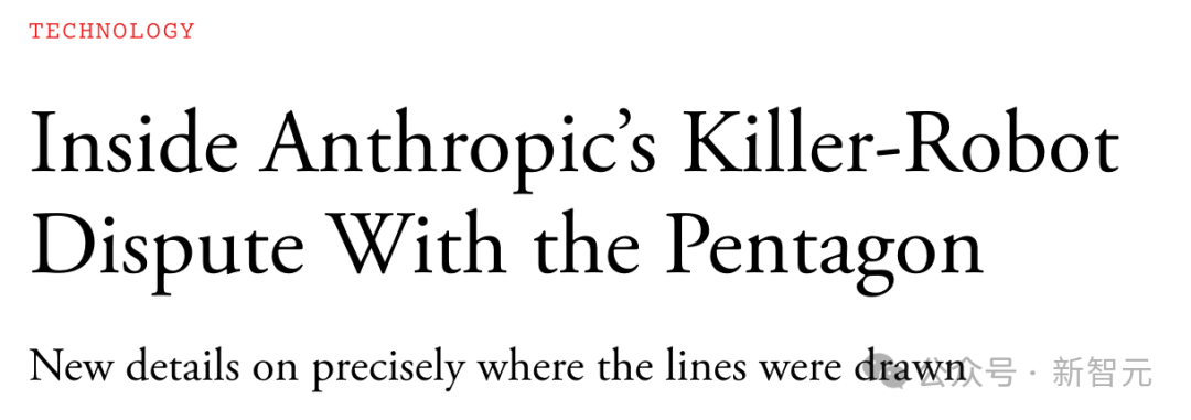 关于自主武器与AI的报道标题截图