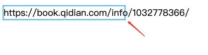 英文长URL默认不换行示例