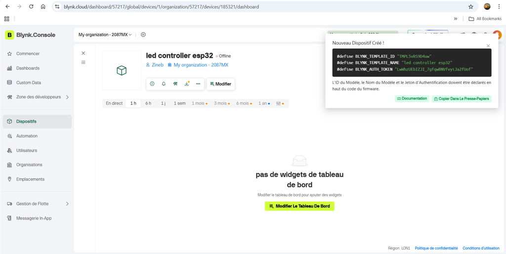 新设备创建成功提示与凭据