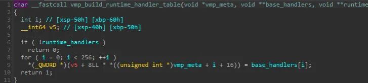 vmp_build_runtime_handler_table的实现