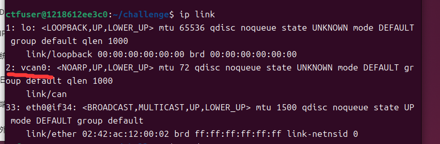 Linux终端中执行ip link命令的输出,显示lo、vcan0和eth0三个网络接口的详细信息