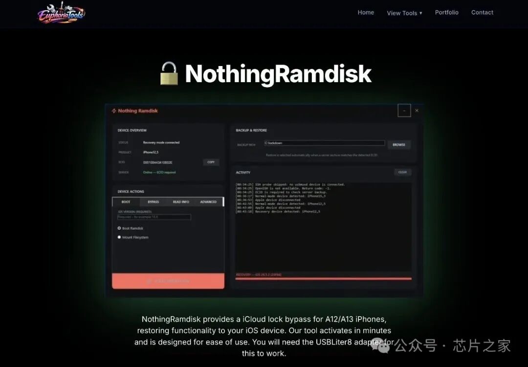 NothingRamdisk工具iOS设备越狱操作界面