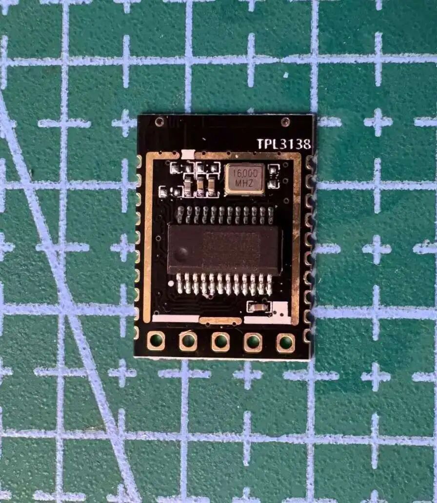 TPL3138蓝牙模块