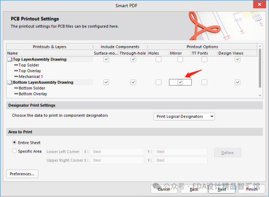 底层视图Mirror设置