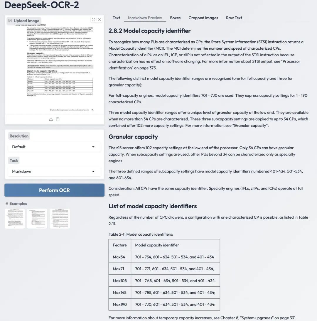 DeepSeek-OCR-2 工具运行界面
