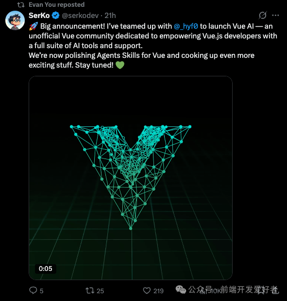 SerkO 发布的关于 Vue AI 项目的推文截图