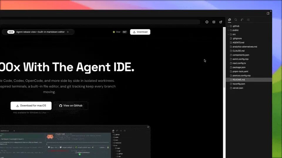 Orca Agent IDE 官方落地页与项目结构