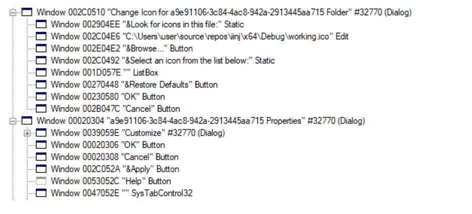 编程注入流程示意