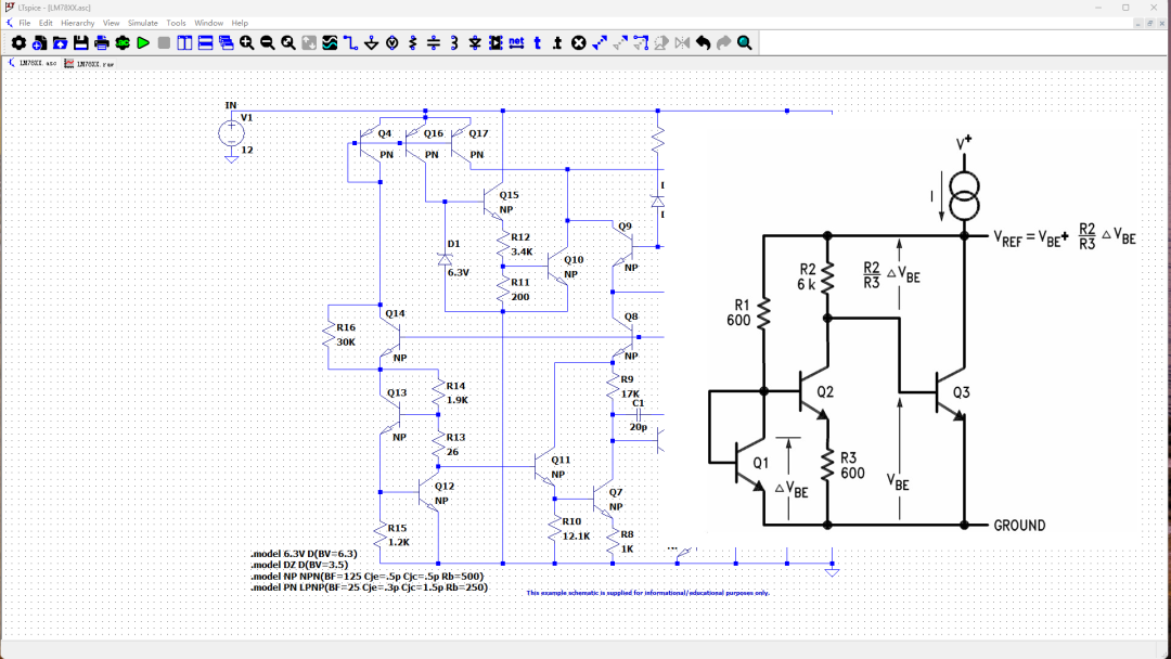突出显示关键电阻R13的电路图