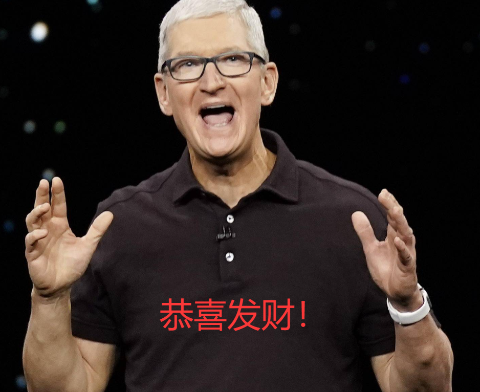 恭喜发财表情图