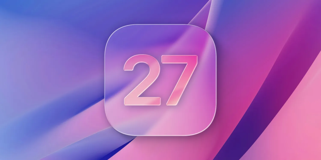 iOS 27系统概念图标
