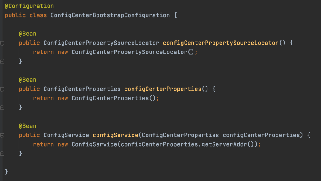 Bootstrap阶段配置类